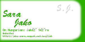 sara jako business card